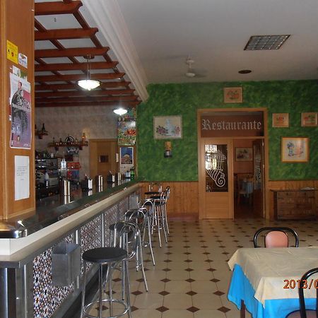 Hostal Restaurante Las Rejas Archidona Ngoại thất bức ảnh